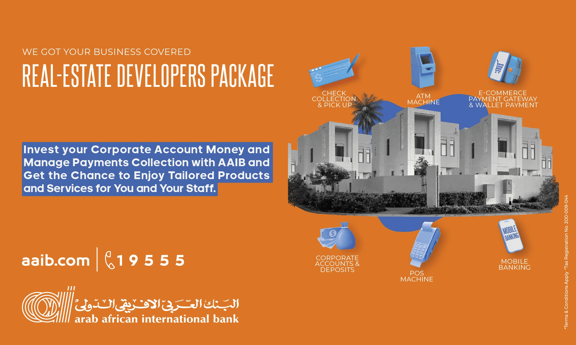 استمتع بمميزات عديدة ، من ضمنها: